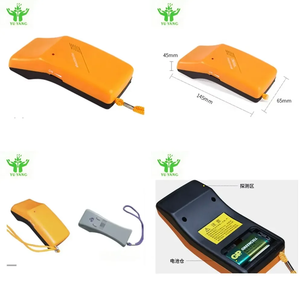 2026 Hot Item Metal Detector Machine Portable Hand Held Detector
2026 Hot Item Metal Detector Machine Portable Hand Held Detector