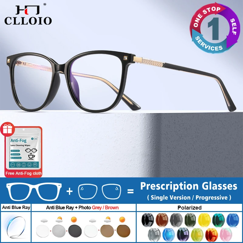 CLLOIO Women's Cat Eye Prescription Eyeglasses Fashion Commuting Multifocal Reading Glasses Gradient Optical Myopia Eyeglasses
CLLOIO Women's Cat Eye Prescription Eyeglasses Fashion Commuting Multifocal Reading Glasses Gradient Optical Myopia Eyeglasses