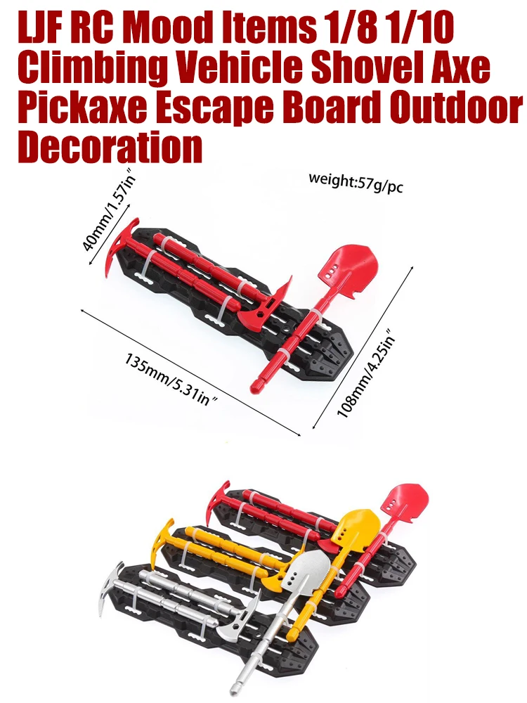 LJF RC Аксессуары для моделей 1/8 1/10: Лопата, Топор, Кирка, Доска для эвакуации, Декор для улицы
LJF RC Аксессуары для моделей 1/8 1/10: Лопата, Топор, Кирка, Доска для эвакуации, Декор для улицы