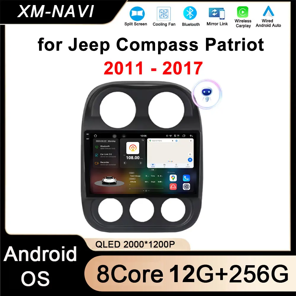 Car Radio Android Auto for Jeep Compass Patriot 2011 - 2017 Multimedia Player GPS Navigation Carplay QLED Screen 4G No 2din DVD
Car Radio Android Auto for Jeep Compass Patriot 2011 - 2017 Multimedia Player GPS Navigation Carplay QLED Screen 4G No 2din DVD