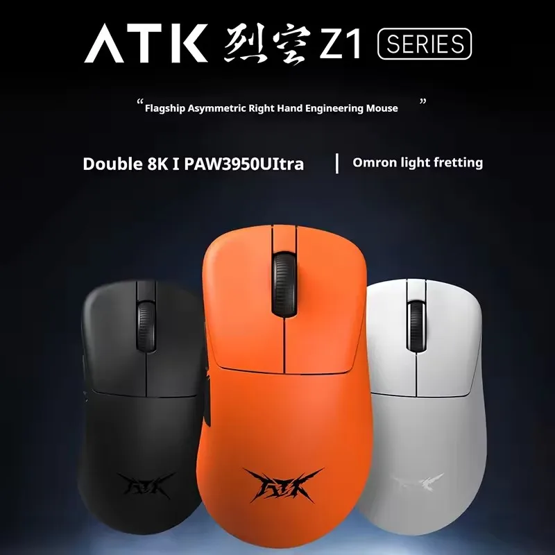 Беспроводная мышь Atk Blazing Sky серии Z1, 8k, двойной режим Paw3950, ультра игровая мышь, легкая и низкая задержка, подарок для киберспорта и геймера
Беспроводная мышь Atk Blazing Sky серии Z1, 8k, двойной режим Paw3950, ультра игровая мышь, легкая и низкая задержка, подарок для киберспорта и геймера