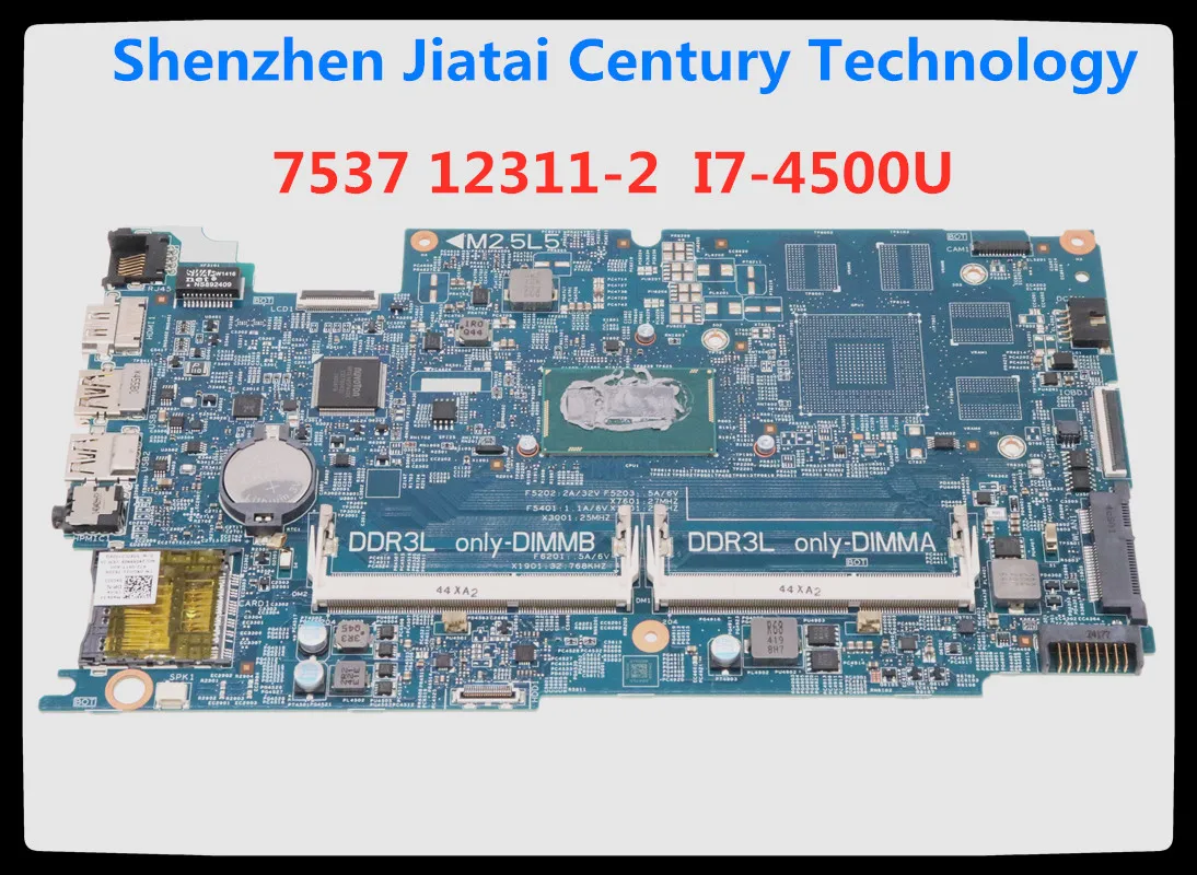 12311-2 для DELL 7537 материнская плата для ноутбука PWB:KWC14 новая 7537 материнская плата i7-4500u 43KWC Оригинал протестирован 100% работает
12311-2 для DELL 7537 материнская плата для ноутбука PWB:KWC14 новая 7537 материнская плата i7-4500u 43KWC Оригинал протестирован 100% работает