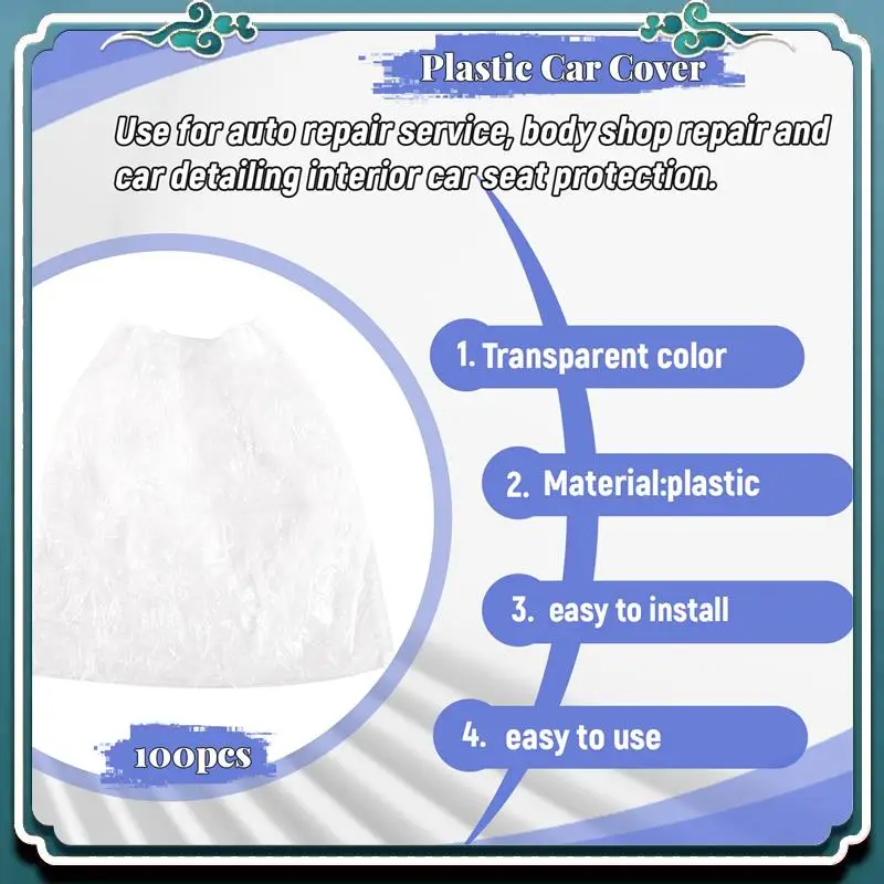 ABTU-100Pcs Универсальный автомобильный одноразовый пластиковый чехол для рычага переключения передач, водонепроницаемый ручной тормоз или защитный чехол для переключения передач
ABTU-100Pcs Универсальный автомобильный одноразовый пластиковый чехол для рычага переключения передач, водонепроницаемый ручной тормоз или защитный чехол для переключения передач