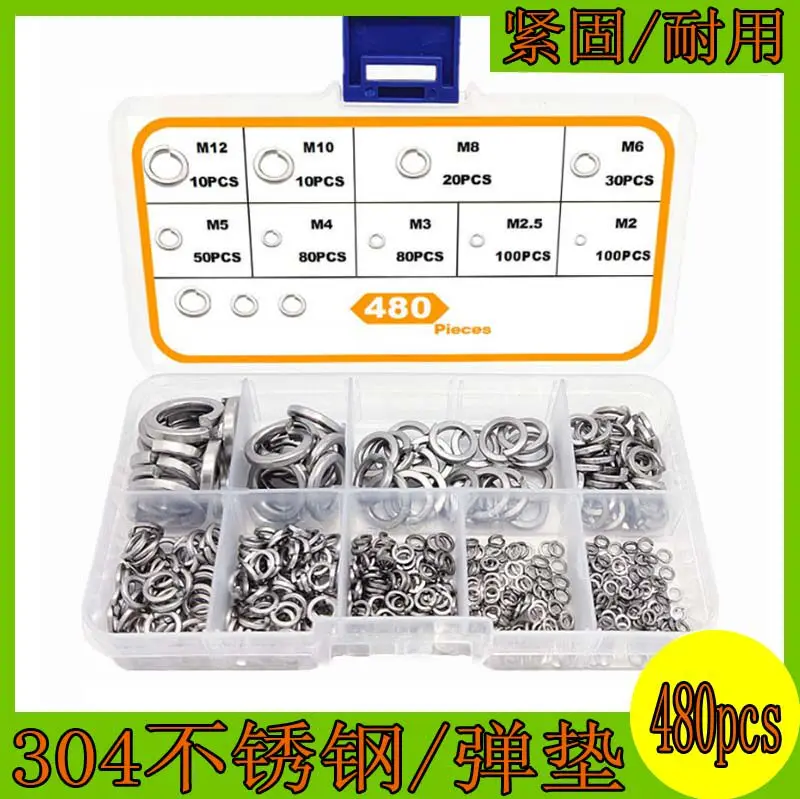 480pcs Boxed 304 Stainless Steel Spring Washer M2-M12 Assortment Kit Spring Washer Lock Washer Spring
480pcs Boxed 304 Stainless Steel Spring Washer M2-M12 Assortment Kit Spring Washer Lock Washer Spring