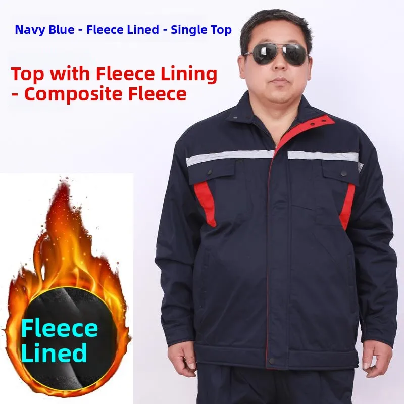 Утепленная флисовая рабочая куртка для мужчин больших размеров, зимняя, износостойкая, теплая, для защиты труда, хлопковая.
Утепленная флисовая рабочая куртка для мужчин больших размеров, зимняя, износостойкая, теплая, для защиты труда, хлопковая.