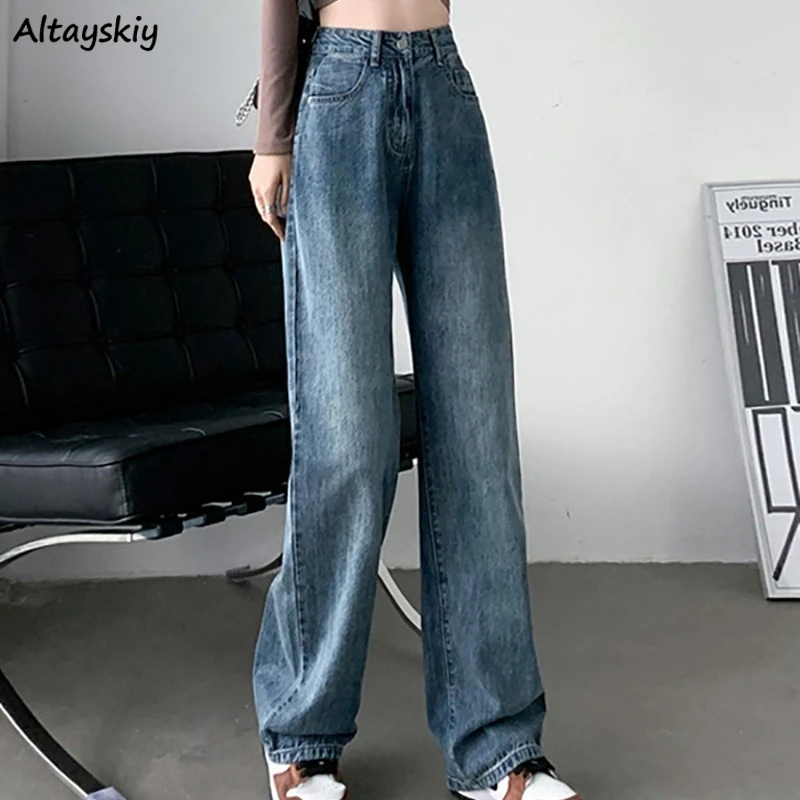 Korean Style Jeans for Women Full Length Students Spring Summer Clothing All-match Washed Retro Design Soft High Waist Loose
Korean Style Jeans for Women Full Length Students Spring Summer Clothing All-match Washed Retro Design Soft High Waist Loose