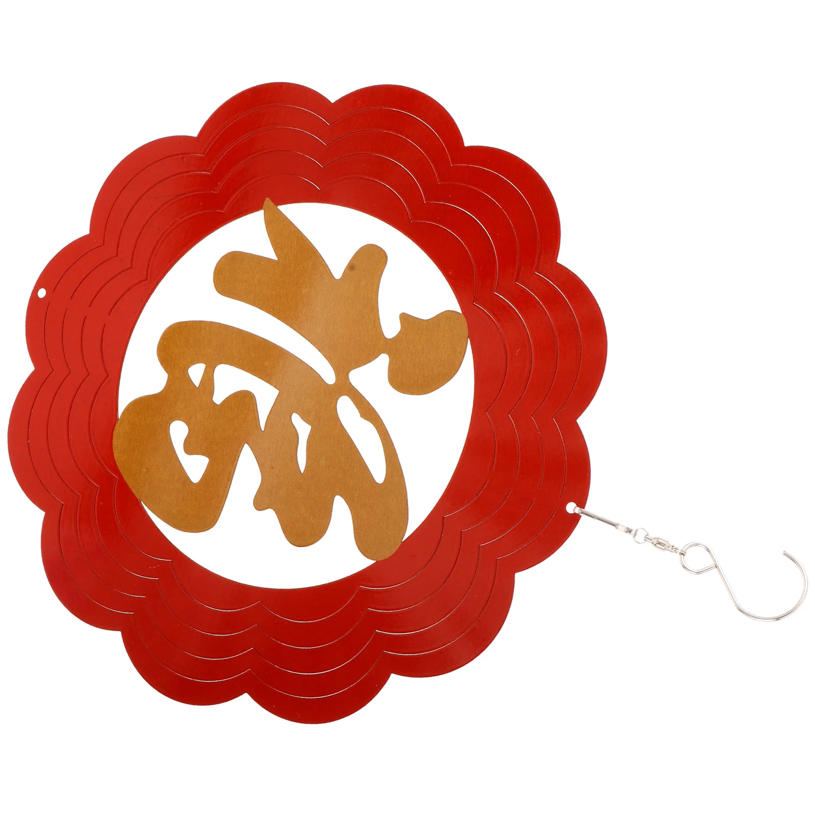 Medium 20cm Fu Wind Spinner Material New Year Decor Chinese Hanging nament Spring Festival Decoration Home Office
Medium 20cm Fu Wind Spinner Material New Year Decor Chinese Hanging nament Spring Festival Decoration Home Office