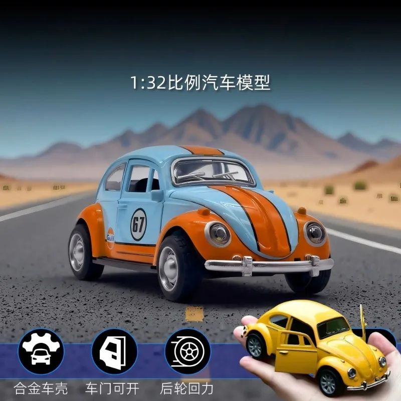 Cross-border alloy cars Classic retro vintage car toys boy racing model Simulation car model metal sports car Collect gifts
Cross-border alloy cars Classic retro vintage car toys boy racing model Simulation car model metal sports car Collect gifts