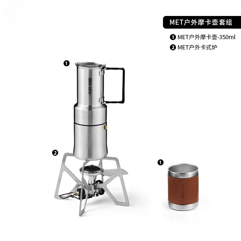 3BOMBER Bomber MET Outdoor Mocha Pot - Stainless Steel American Coffee/Espresso Maker
3BOMBER Bomber MET Outdoor Mocha Pot - Stainless Steel American Coffee/Espresso Maker