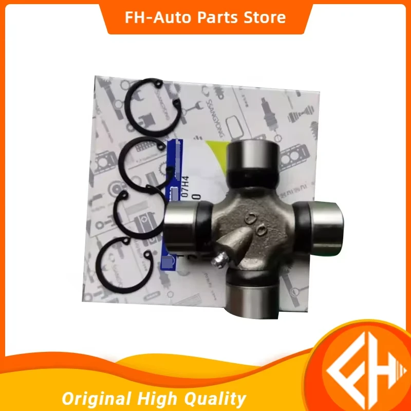 Original Transmission Shaft Cross Shaft Actyon Kyron Rexton Korando C Musso Rodius Tivoli 4131108000 High Quality
Original Transmission Shaft Cross Shaft Actyon Kyron Rexton Korando C Musso Rodius Tivoli 4131108000 High Quality