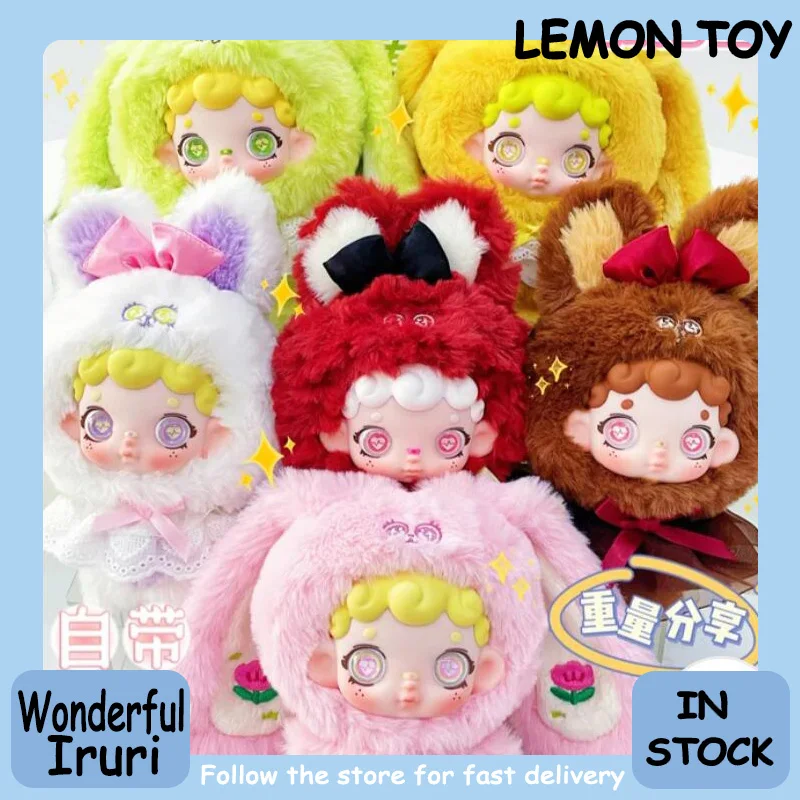 Genuine Wonderful Iruri V2 Bunny O₂ Plan Series Blind Box Cute Doll Collection Desktop Ornament Fashion Trend Surprise Gift
Genuine Wonderful Iruri V2 Bunny O₂ Plan Series Blind Box Cute Doll Collection Desktop Ornament Fashion Trend Surprise Gift