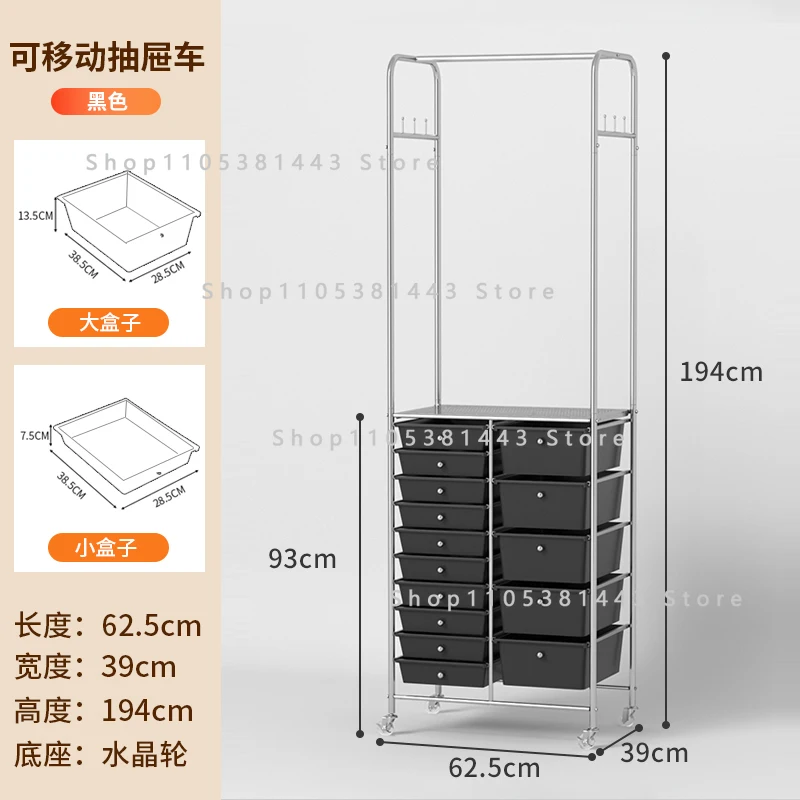 Household Mobile Drawer Cabinet, Bedroom Storage Cabinet, Black Plastic Storage Cabinet
Household Mobile Drawer Cabinet, Bedroom Storage Cabinet, Black Plastic Storage Cabinet