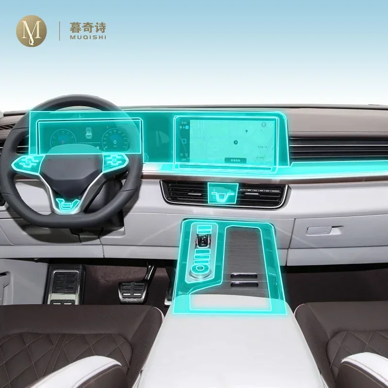 Для Volkswagen TAVENDOR 2023, защитная пленка для салона автомобиля, прозрачная самоклеящаяся пленка из ТПУ, пленка для краски, консоль, наклейка против царапин
Для Volkswagen TAVENDOR 2023, защитная пленка для салона автомобиля, прозрачная самоклеящаяся пленка из ТПУ, пленка для краски, консоль, наклейка против царапин