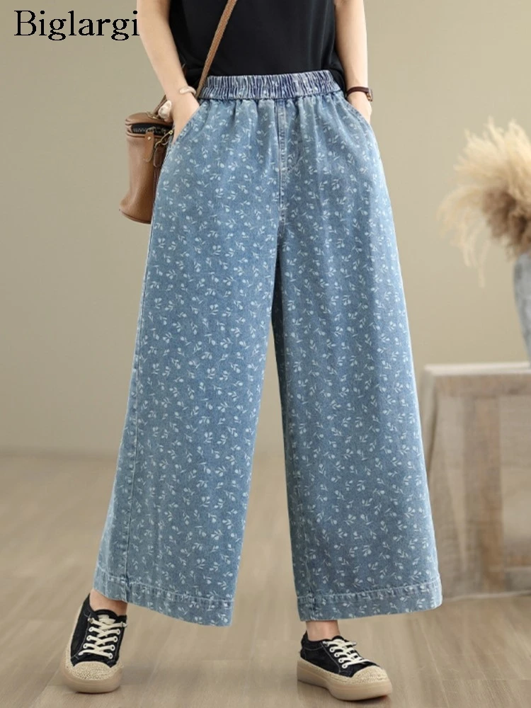 Oversized Jeans Elastic High Waist Summer Pant Women Floral Print Fashion Ladies Trousers Casual Loose Wide Leg Woman Pants
Oversized Jeans Elastic High Waist Summer Pant Women Floral Print Fashion Ladies Trousers Casual Loose Wide Leg Woman Pants