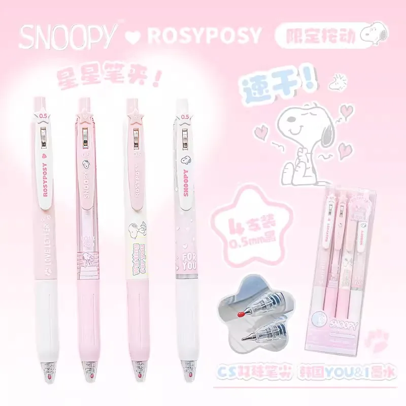 Kawaii Snoopy ins быстросохнущая искусственная голова милая девушка сердце супер гладкая черная ручка в коробке подарок на день рождения Оптовая продажа
Kawaii Snoopy ins быстросохнущая искусственная голова милая девушка сердце супер гладкая черная ручка в коробке подарок на день рождения Оптовая продажа