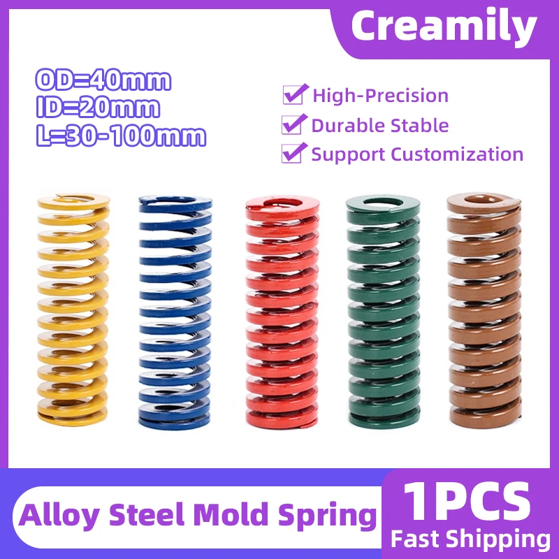 Creamily, 1 шт., пресс-форма, пружины, спиральная штамповка, компрессионная пружина из легированной стали, нагрузочная пружина, внешний диаметр 40 мм, длина 30-100 мм
Creamily, 1 шт., пресс-форма, пружины, спиральная штамповка, компрессионная пружина из легированной стали, нагрузочная пружина, внешний диаметр 40 мм, длина 30-100 мм
