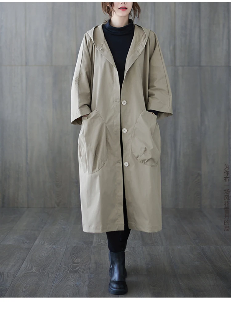 Trench Coat for Women Fashion Korean Style Windbreaker Oversize Spring Autumn Hooded Loose Pocket Cardigan Long Coat Women
Trench Coat for Women Fashion Korean Style Windbreaker Oversize Spring Autumn Hooded Loose Pocket Cardigan Long Coat Women