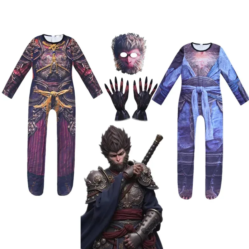 Hot Movie Game Black Myth Wukong Costume Halloween Cosplay Costumes Kids Jumpsuit Mask Halloween Carnival Party Kids Costumes
Hot Movie Game Black Myth Wukong Costume Halloween Cosplay Costumes Kids Jumpsuit Mask Halloween Carnival Party Kids Costumes
