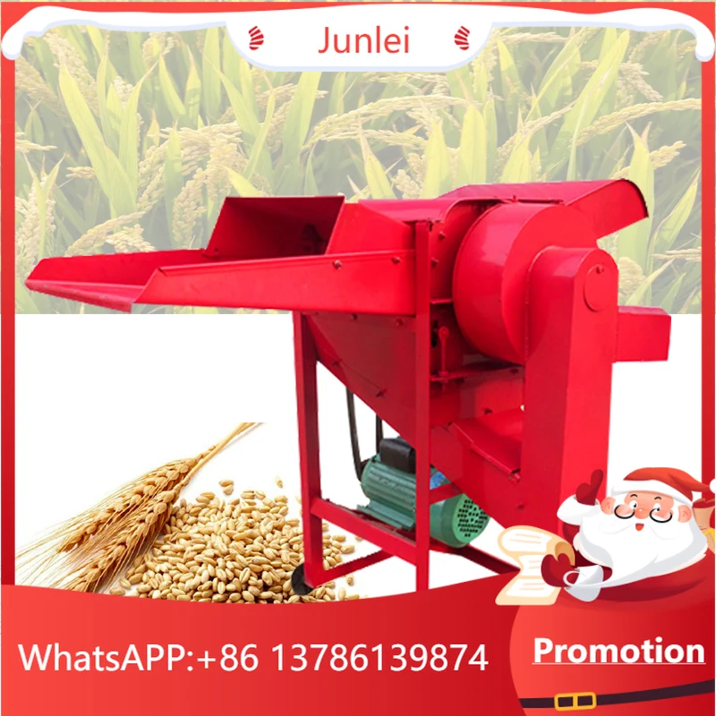 Engine Grain Thresher Soybean Rice Thresher Machine Sorghum Wheat Rice Thresher
Engine Grain Thresher Soybean Rice Thresher Machine Sorghum Wheat Rice Thresher