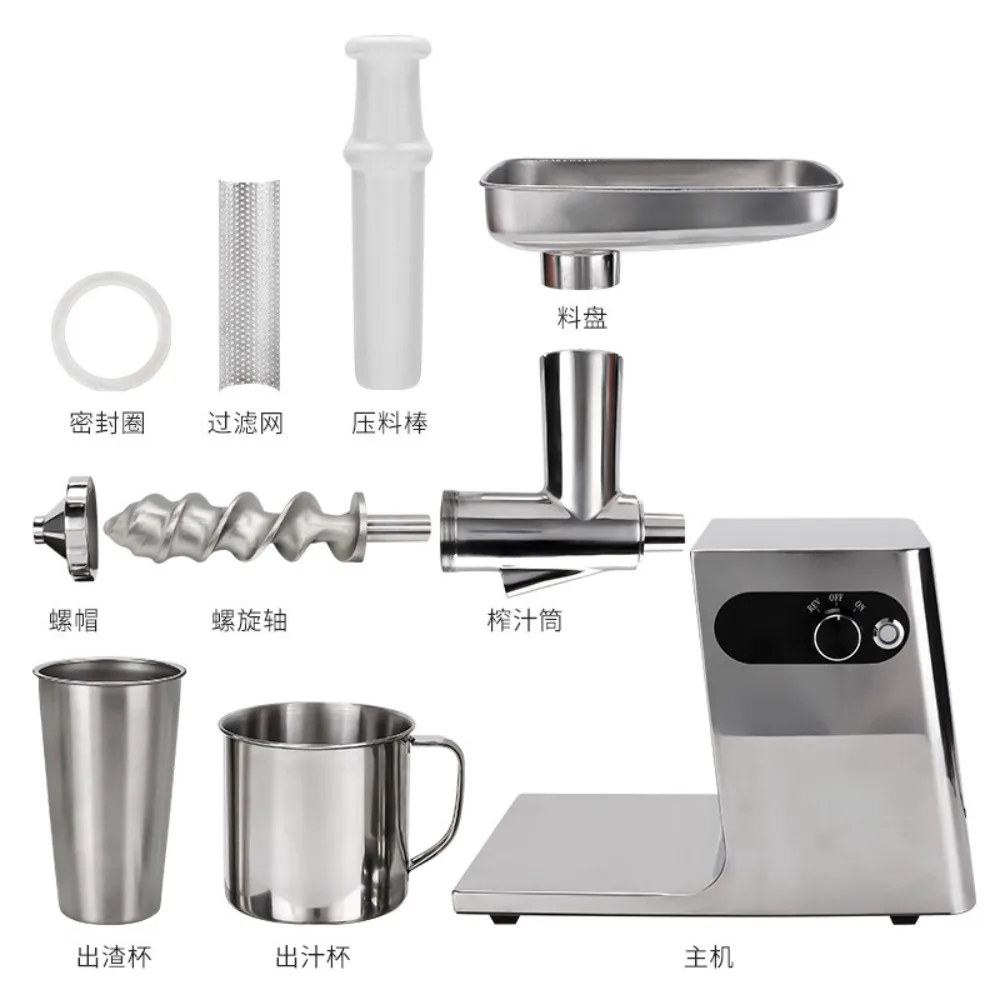 Durable Stainless Steel Juicing Machine Automatic Extractor For Various Fruits Herbs And Fresh Plants
Durable Stainless Steel Juicing Machine Automatic Extractor For Various Fruits Herbs And Fresh Plants