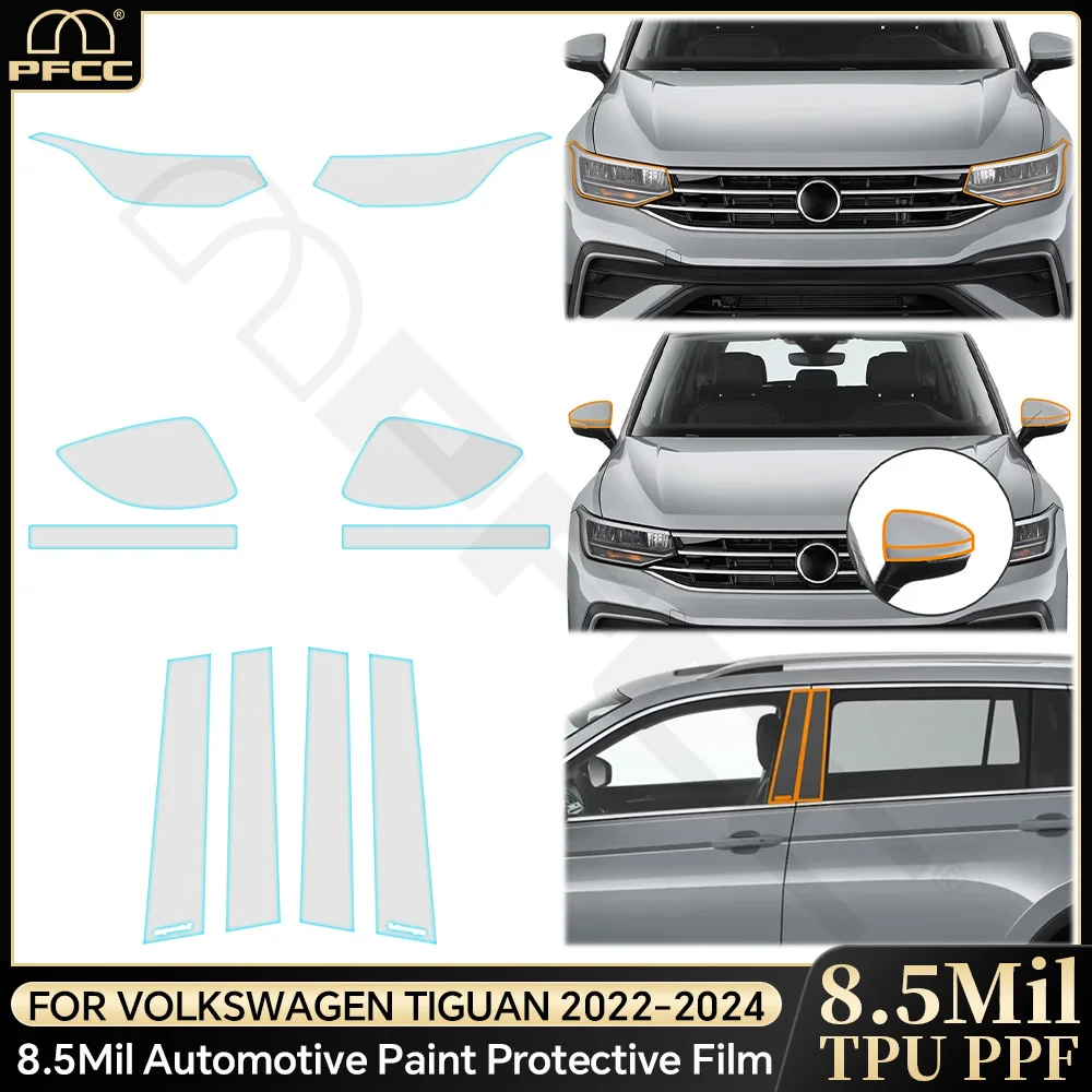 PPF TPU Paint Protection Film for VOLKSWAGEN TIGUAN 2022 2023 2024 Precut Transparent PPF TPU 8.5mil Headlight Rearview Film
PPF TPU Paint Protection Film for VOLKSWAGEN TIGUAN 2022 2023 2024 Precut Transparent PPF TPU 8.5mil Headlight Rearview Film