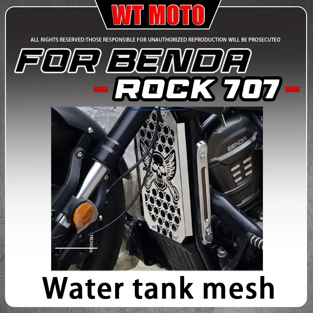 Motorcycle Radiator Grill Guard Protector Stainless Steel Water Tank Cover For BENDA ROCK707 707Ultra 707Pro
Motorcycle Radiator Grill Guard Protector Stainless Steel Water Tank Cover For BENDA ROCK707 707Ultra 707Pro