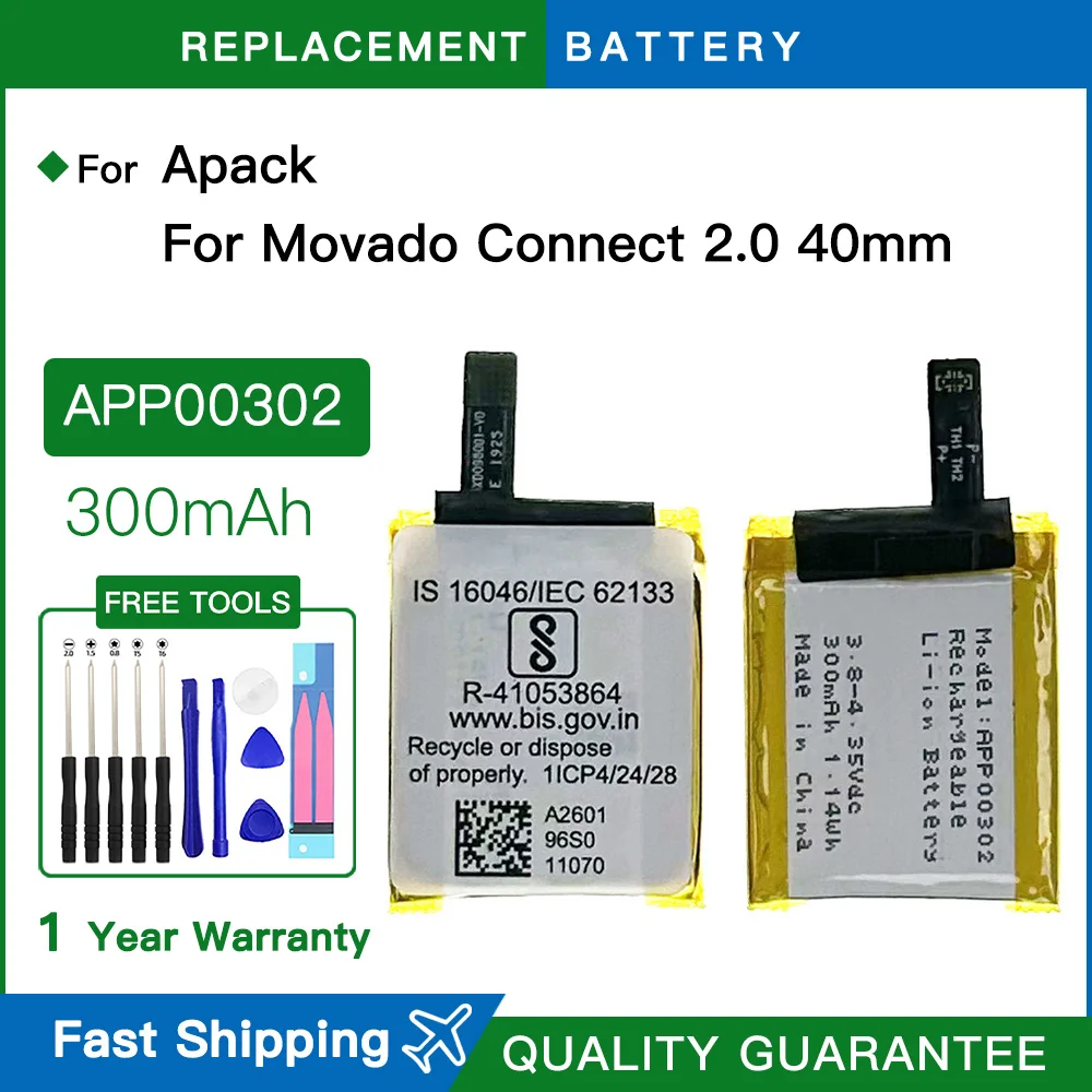 Brand new APP00302 Replacement Battery For Apack For Movado Connect 2.0 40mm High Quality Rechargeable Batteries 300mAh+Tools
Brand new APP00302 Replacement Battery For Apack For Movado Connect 2.0 40mm High Quality Rechargeable Batteries 300mAh+Tools