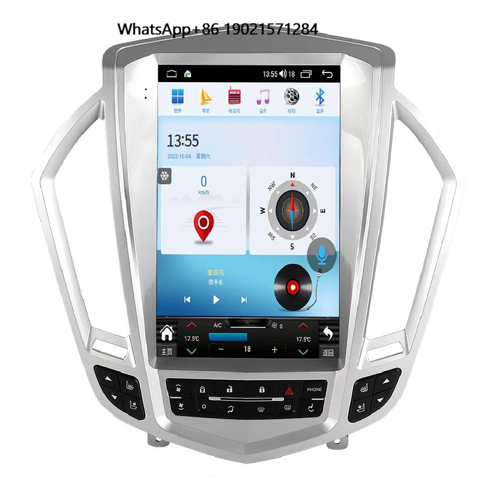 12.1'' Vertical Touch Screen Android Car Radio GPS Navigation DVD Player Stereo Multimedia Audio System for Cadillac SRX
12.1'' Vertical Touch Screen Android Car Radio GPS Navigation DVD Player Stereo Multimedia Audio System for Cadillac SRX