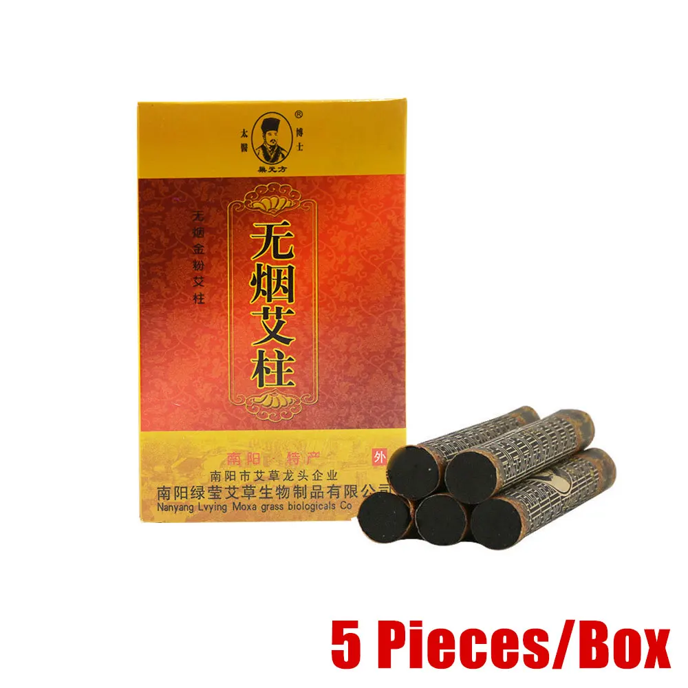 14mm*110mm Smokeless Moxa Roll Rolls Stick Traditional Chinese Acupuncture Massage Moxibustion Roller Mugwort Artemisia Box
14mm*110mm Smokeless Moxa Roll Rolls Stick Traditional Chinese Acupuncture Massage Moxibustion Roller Mugwort Artemisia Box