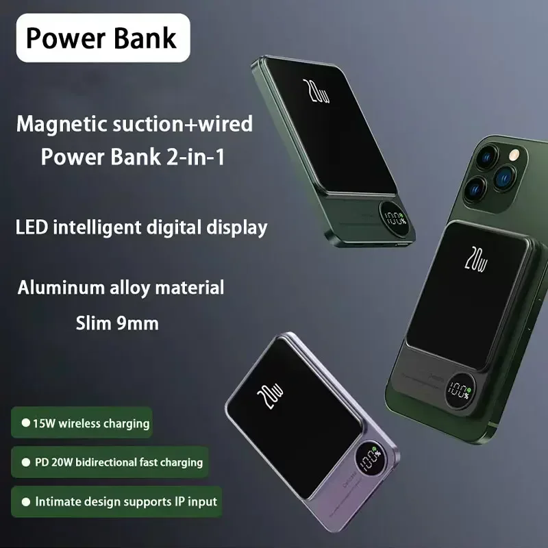 New 50000mAh Macsafe Power Bank 15W Magnetic Wireless Fast Charger For iphone 12 13 14 14Pro Max External Auxiliary Battery Pack
New 50000mAh Macsafe Power Bank 15W Magnetic Wireless Fast Charger For iphone 12 13 14 14Pro Max External Auxiliary Battery Pack