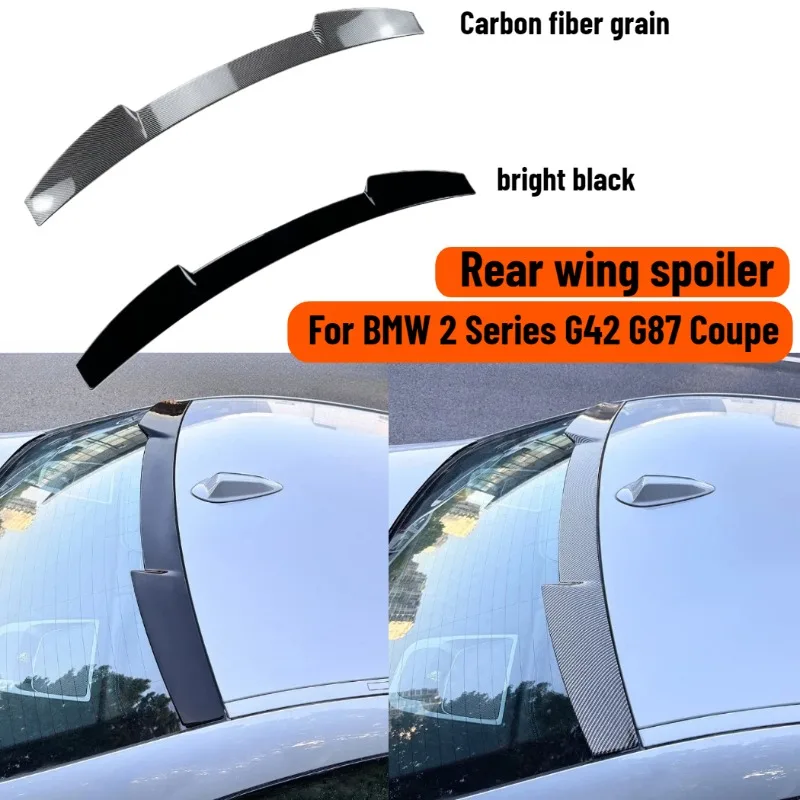 Аксессуары для автомобиля BMW 2 серии G42 G87 Coupe M240 M2 2022+ хвостовое крыло фиксированный ветровой спойлер заднее крыло модифицированное украшение
Аксессуары для автомобиля BMW 2 серии G42 G87 Coupe M240 M2 2022+ хвостовое крыло фиксированный ветровой спойлер заднее крыло модифицированное украшение