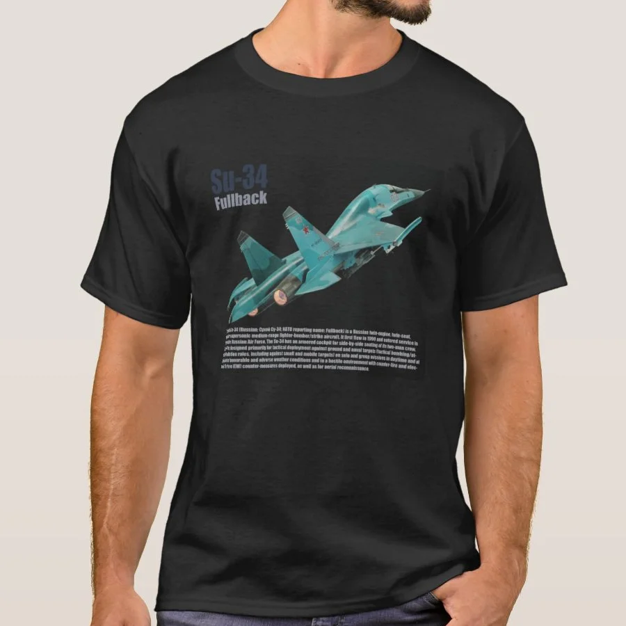 Российские Air Force Su-34 «полный задний» Fighter. Мужская хлопковая футболка с коротким рукавом и круглым вырезом
Российские Air Force Su-34 «полный задний» Fighter. Мужская хлопковая футболка с коротким рукавом и круглым вырезом