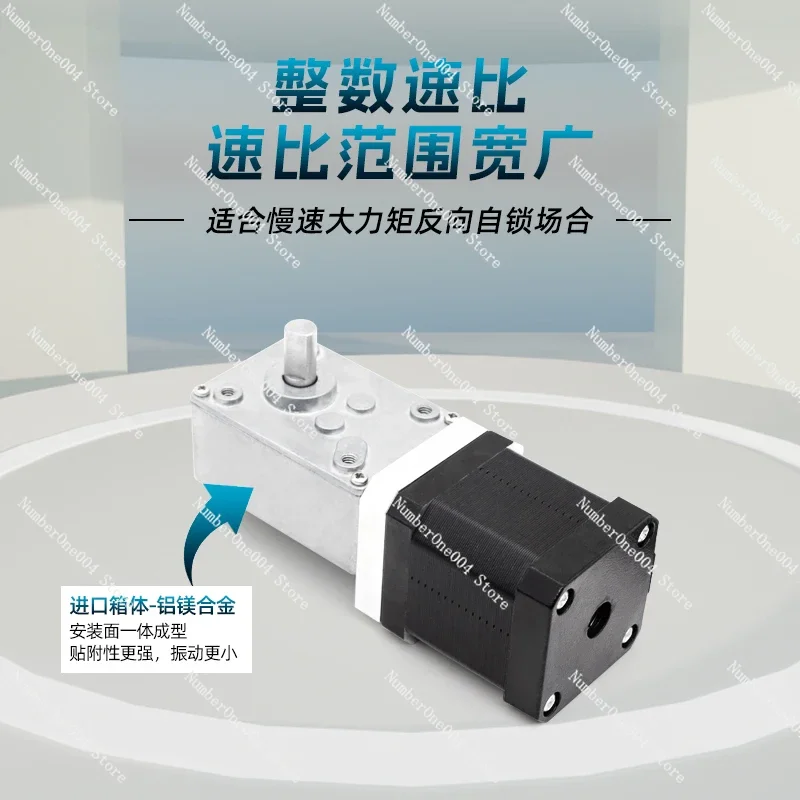 Micro Right Angle Gear Motor 28 35 42 57 Worm Reducer Box for Small Machinery
Micro Right Angle Gear Motor 28 35 42 57 Worm Reducer Box for Small Machinery
