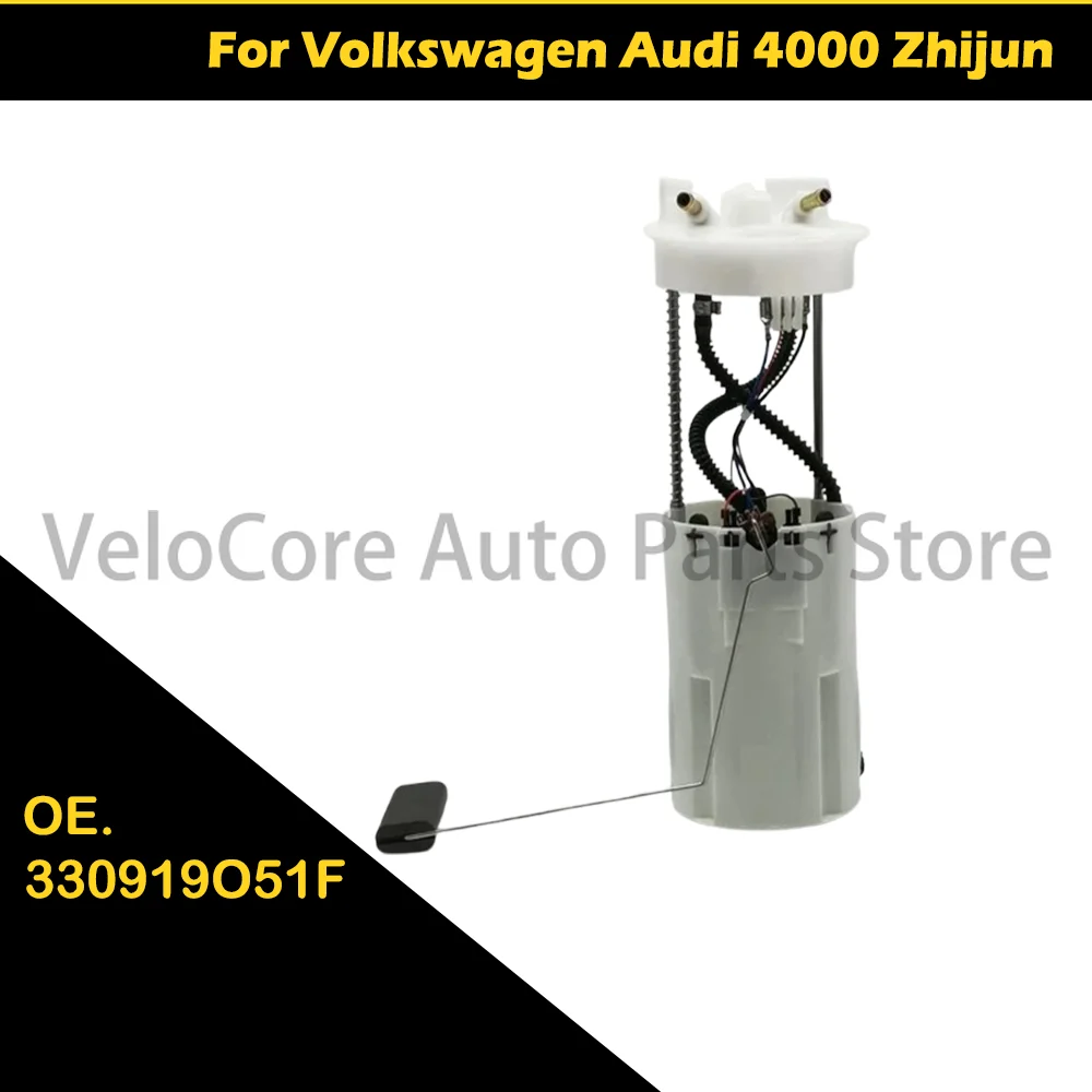 Suitable for fuel pump assembly Volkswagen Audi 4000 Zhijun 330919O51F
Suitable for fuel pump assembly Volkswagen Audi 4000 Zhijun 330919O51F