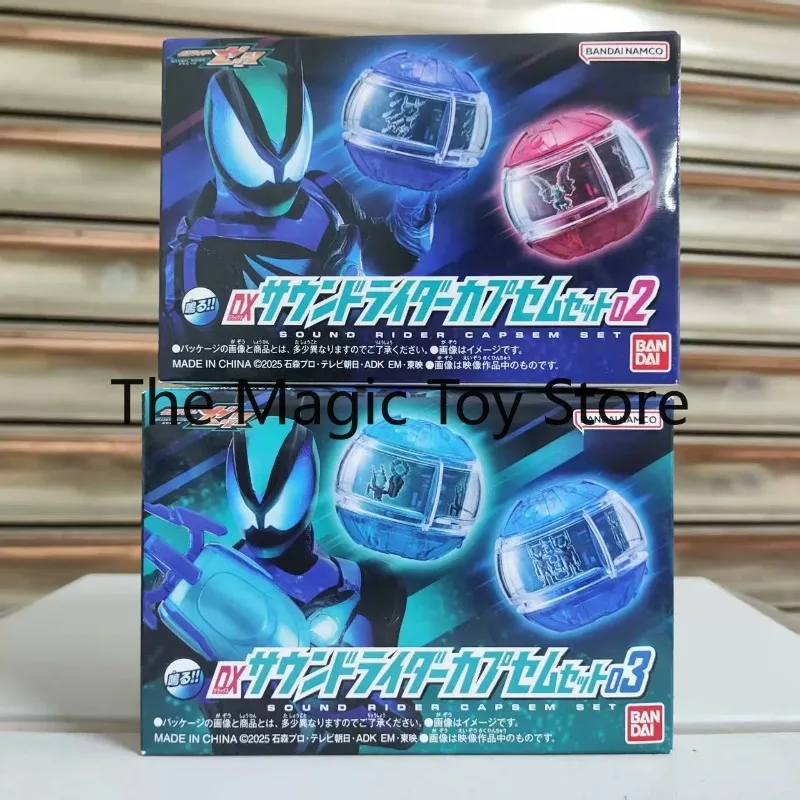 Bandai PB DX Dialogue Voice Capsule 0203 Kamen Rider ZEZTZ ZZZ Tech Wing Projection Collector's Model Figure
Bandai PB DX Dialogue Voice Capsule 0203 Kamen Rider ZEZTZ ZZZ Tech Wing Projection Collector's Model Figure