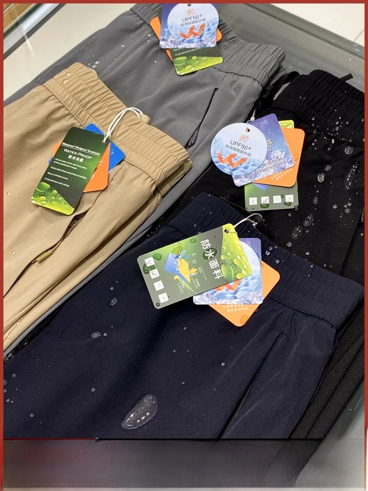 Высококачественные летние новые мужские повседневные брюки с эластичной резинкой на талии UPF50 и прямыми штанинами, свободный крой, молодежные городские брюки
Высококачественные летние новые мужские повседневные брюки с эластичной резинкой на талии UPF50 и прямыми штанинами, свободный крой, молодежные городские брюки