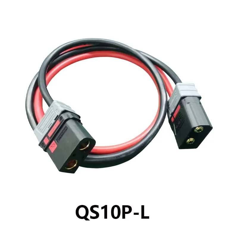 QS10P extension cord electric vehicle battery male and female plug conversion cable 210A high current anti-spark plug cable
QS10P extension cord electric vehicle battery male and female plug conversion cable 210A high current anti-spark plug cable