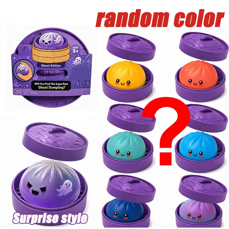 Hidden Edition Halloween Ghost Dumpling Squeeze Cute Soft Stretchy Squeeze Sensory Fidget For Anxiety Relief Random Colors 1PC
Hidden Edition Halloween Ghost Dumpling Squeeze Cute Soft Stretchy Squeeze Sensory Fidget For Anxiety Relief Random Colors 1PC