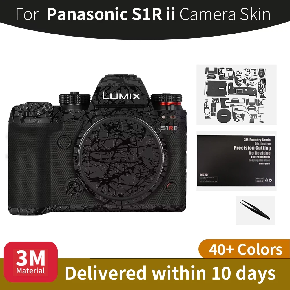 Для кожи Panasonic Lumix S1R ii, наклейка для камеры Lumix S1RII, устойчивая к царапинам защитная пленка, полная защита
Для кожи Panasonic Lumix S1R ii, наклейка для камеры Lumix S1RII, устойчивая к царапинам защитная пленка, полная защита