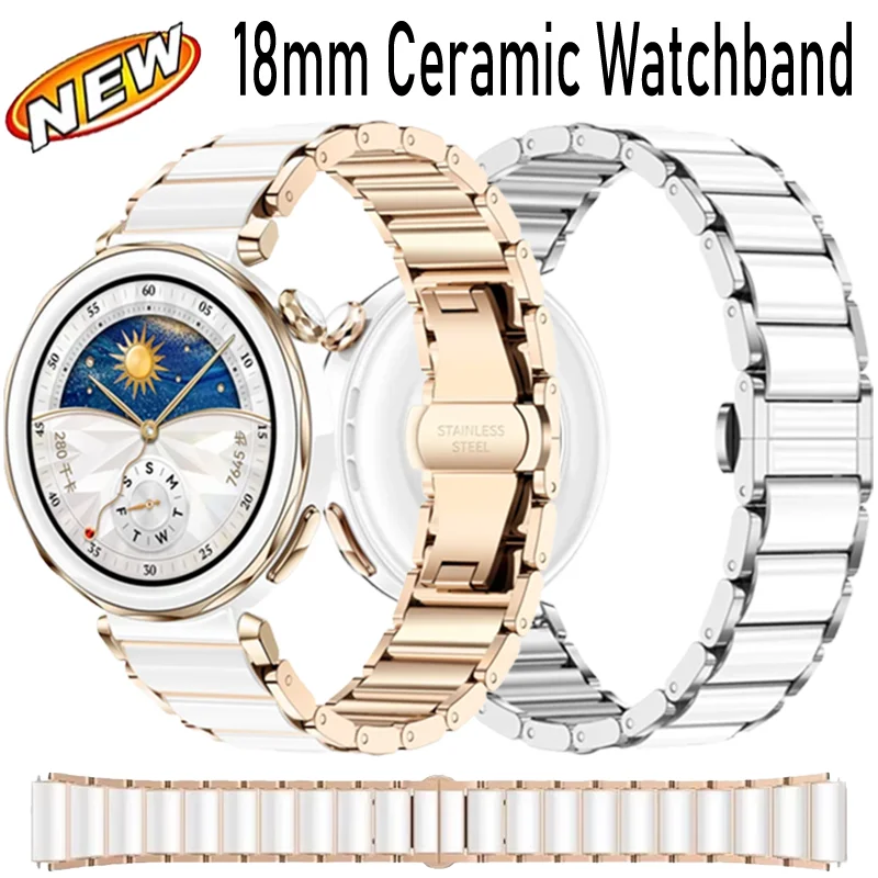 Роскошный керамический ремешок 18 мм для Huawei Watch GT5 Pro 42 мм, браслет с застежкой-бабочкой, ремешок для Huawei Watch GT6-5-4 41 мм
Роскошный керамический ремешок 18 мм для Huawei Watch GT5 Pro 42 мм, браслет с застежкой-бабочкой, ремешок для Huawei Watch GT6-5-4 41 мм