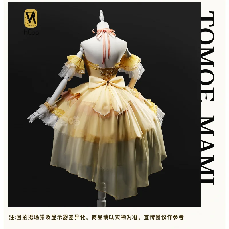 Tomoe Mami Cosplay Madoka Magica Costume Lolita Dress Princess Dress For Hallowmas Christmas Role Play Women HCos
Tomoe Mami Cosplay Madoka Magica Costume Lolita Dress Princess Dress For Hallowmas Christmas Role Play Women HCos