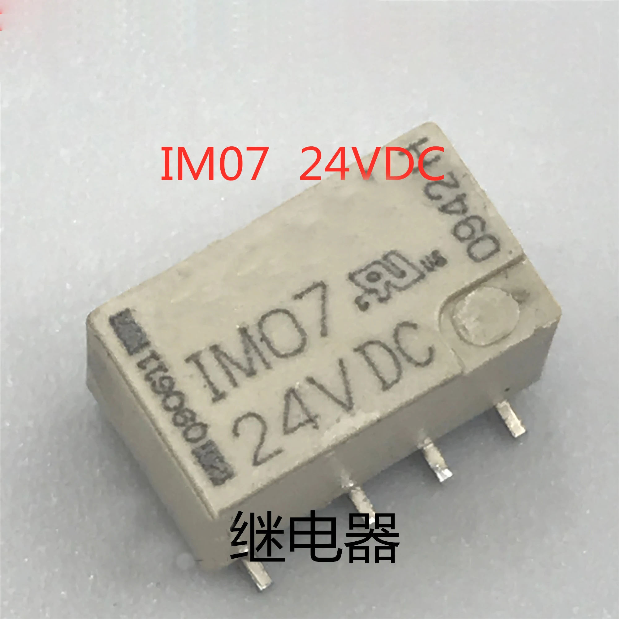 Новый 5 шт./лот IM07GR 24 В постоянного тока IM07 сигнальное реле 4- 1462037 -7 Два комплекта преобразований SMD8
Новый 5 шт./лот IM07GR 24 В постоянного тока IM07 сигнальное реле 4- 1462037 -7 Два комплекта преобразований SMD8