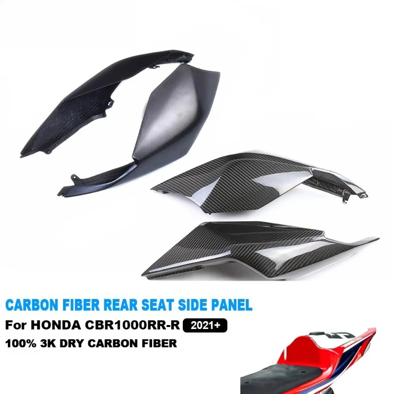 3K Dry Carbon Fiber Motorcycle Tail Rear Seat Side Panels Cover Fairings for CBR1000RR-R 2021-2026
3K Dry Carbon Fiber Motorcycle Tail Rear Seat Side Panels Cover Fairings for CBR1000RR-R 2021-2026