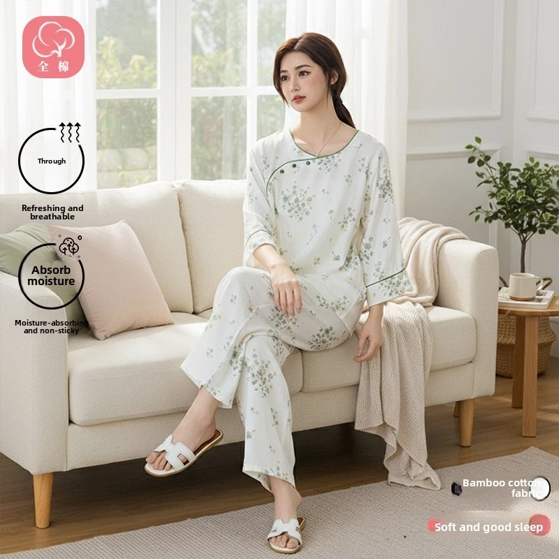 2pcs Women's Pajama Set Casual Daily Style Bamboo Cotton Gauze Fabric 3/4 Sleeve Loose Cool Feel Lightweight Wearable Outside Lo
2pcs Women's Pajama Set Casual Daily Style Bamboo Cotton Gauze Fabric 3/4 Sleeve Loose Cool Feel Lightweight Wearable Outside Lo
