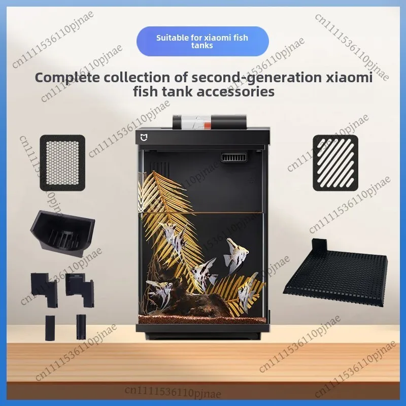 The second generation for XIAOMI intelligent fish tank heightening bracket inlet baffle rain shower outlet accessories
The second generation for XIAOMI intelligent fish tank heightening bracket inlet baffle rain shower outlet accessories