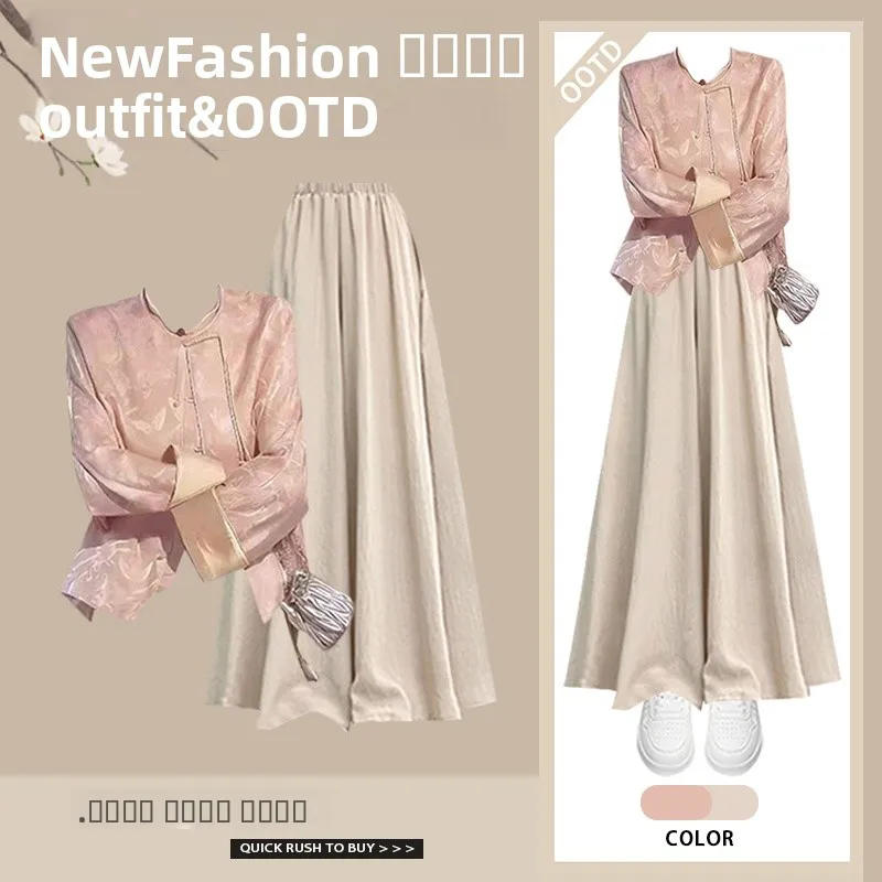 Весенний сезонный китайский комплект Hanfu Sle, женский комплект с высокой талией для похудения, юбка абрикосового цвета, брюки, комплект из двух предметов, традиционный Natio...
Весенний сезонный китайский комплект Hanfu Sle, женский комплект с высокой талией для похудения, юбка абрикосового цвета, брюки, комплект из двух предметов, традиционный Natio...