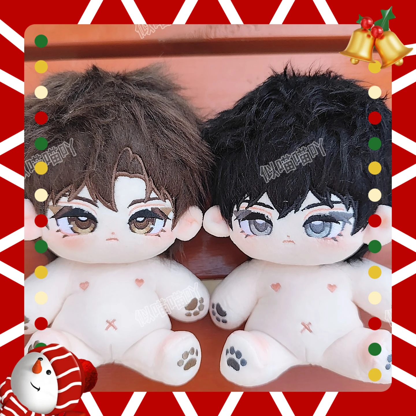 20CM Anime Xu Ze Lu He Yang Plush Doll Body Dress Up Cosplay Adorable Delicacy Furry Cotton Dolls Plushie Puppet Figure Toys
20CM Anime Xu Ze Lu He Yang Plush Doll Body Dress Up Cosplay Adorable Delicacy Furry Cotton Dolls Plushie Puppet Figure Toys