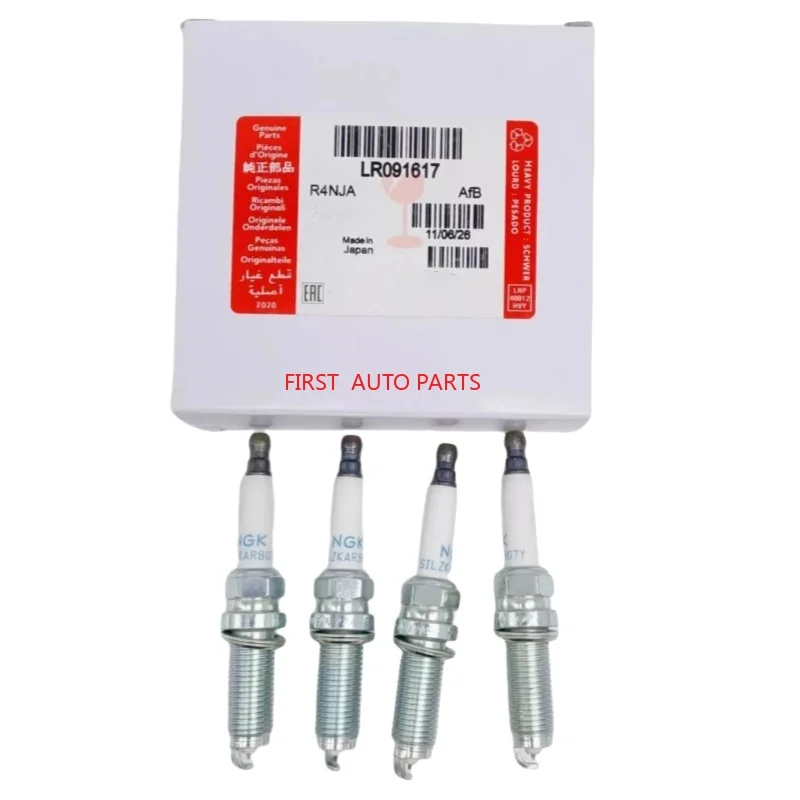 OEM LR091617 Spark Plug For LAND ROVER DEFENDER DISCOVERY RANGE ROVER EVOQUE SPORT VELAR JAGUAR XE XF XJ E-PACE F-PACE 2.0L
OEM LR091617 Spark Plug For LAND ROVER DEFENDER DISCOVERY RANGE ROVER EVOQUE SPORT VELAR JAGUAR XE XF XJ E-PACE F-PACE 2.0L