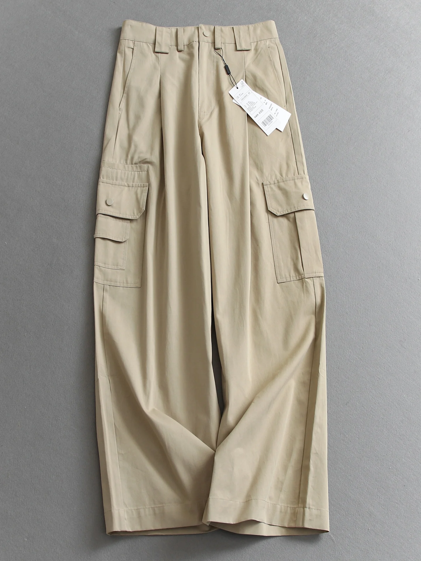 High Waist Loose Straight Leg Casual Pants Women's Pure Color Side Symmetrical Pocket Work Trousers Spring New Style E057
High Waist Loose Straight Leg Casual Pants Women's Pure Color Side Symmetrical Pocket Work Trousers Spring New Style E057