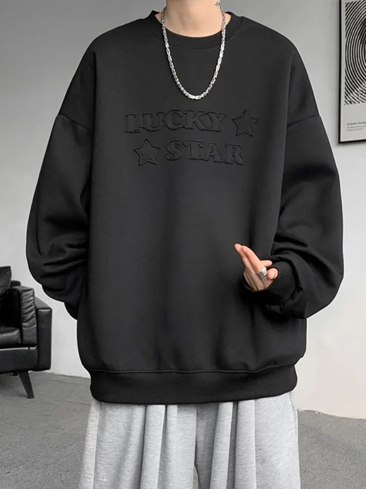 Heavyweight round Ne Sweatirt Men's Spring Autumn Sle American Lazy Chic Jaet Youth Feel Base irt Casual Loose Fit
Heavyweight round Ne Sweatirt Men's Spring Autumn Sle American Lazy Chic Jaet Youth Feel Base irt Casual Loose Fit